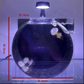 애완해파리 어항 자동순환 복고 아크릴 해파리 관상어 키우기, 4L(5~20마리), 1개