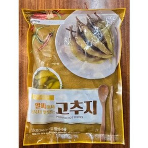 고추지 반찬단지 1kg