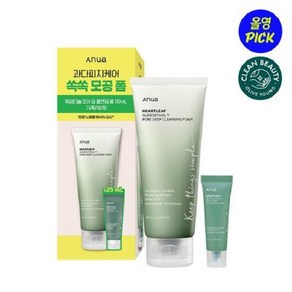 아누아 어성초 쿼세티놀 포어 딥 클렌징폼 150ml 기획 (+25ml 추가)