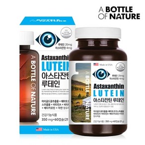 어바틀 [피로한 눈을위해]어바틀 아스타잔틴 루테인 500mg*60캡슐 사은품, 1개, 24ml