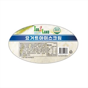 아이스랜드 유지방 아이스크림 5리터 요거트맛