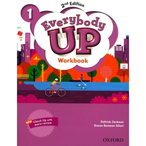 Eveybody Up 1(Wokbook), Oxfod (USA)