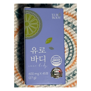 [정품]++유로바디 정 베르가못 아티초크 600mg x 45정 유로바디아티초크 유로바디정베르가못