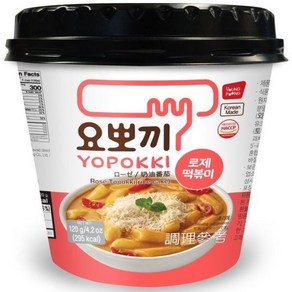 (3개)요뽀끼 로제떡볶이 120G, 3개