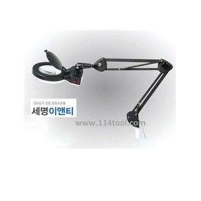 [세기광학] LED 조명확대경 (클립형) SK-103L-3X/5X/8X