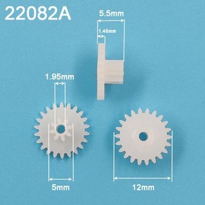 랙기어 더블 레이어 기어 DIY 모델 장난감 플라스틱 피니언 22082A 22 12mm 8 5mm, 1) 22082A, 1개