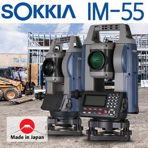 SOKKIA SOKKIA 광파기 IM-55, 1개