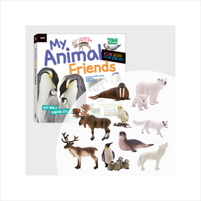 뮤고랑 My Animal Fiends 피규어 극지방 동물 세트 + 미니수첩 증정, 뮤엠교육