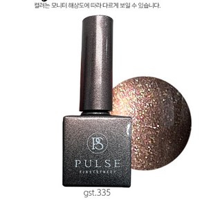 펄스젤 트와일라잇 자석젤 8종단품, 1개, 10g, gst.335