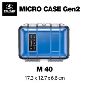 펠리칸 M40 마이크로 케이스 Gen2 블루 클리어, 1개