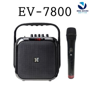 EV-7800 휴대용스피커+무선마이크 블루투스 USB 강의 행사 충전식