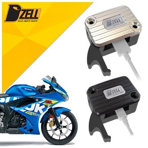 스즈키 GSX-R125 디젤 USB 휴대폰 초고속 충전기 DUC-DIA, Silve - 실버, 1개