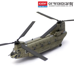 1/144 CH 47 D Mk 1 치누크 헬기 전투기 비행기 프라모델 12624 (안전 포장 배송), 1개