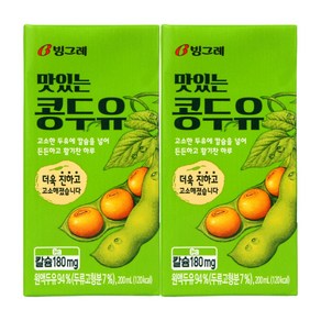 빙그레 맛있는 콩두유, 200ml, 48개