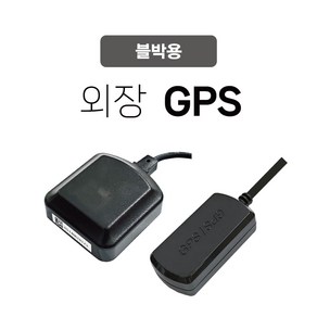 아이나비 블랙박스 GPS 정품, C타입