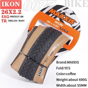 Maxxis IKON 산악 자전거 타이어 2.0 2.35 26 27.5 29X2.2 다용도 XC 광범위한 조건에서 작동 가능, [02] 26X2.2 EXOTR Y, [01] 접이식, 1개