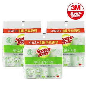 3M 스카치브라이트 중형 테이프클리너 리필 2+1