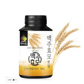 국내산 맥주효모 분말 가루 파우더 1kg 180g 모발관리복합식품 맥주효모효능, 국내산 맥주효모분말 180g, 1개