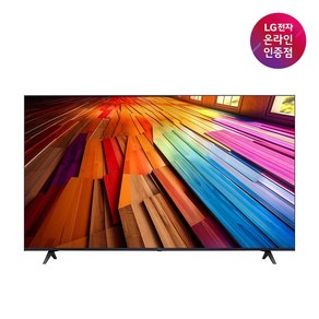 LG전자 LG UHD TV 50UT8300ENA 125cm 50형 울트라HD, 스탠드형