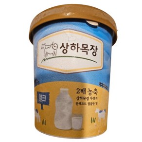 매일유업 상하목장 아이스크림 밀크 474ml 1개 파인트