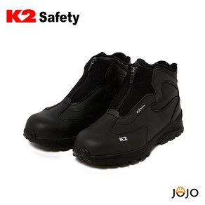 K2 safety K2-51N 6인치 방한안전화 경량 논슬립 보온내피 겨울 현장 작업화