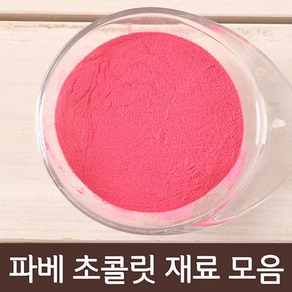 쿡앤베이크 복분자가루 25g, 1개