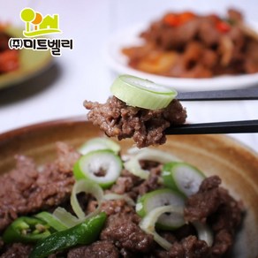 [맛딜]언양식 소불고기200g, 1개, 상세설명 참조