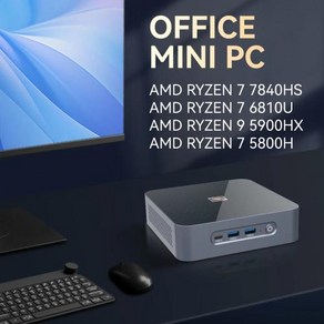 미니PC 방화벽 NAS PFSENSE AMD 라이젠 7 7840HS 게이밍 오피스 미니 PC 16GB RAM 1TB M2 NVME SSD PICE40 Win11 WiFi6 BT50