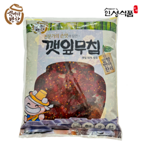 항아리반찬 깻잎무침, 1개, 4kg