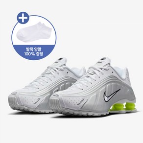 [백화점 정품] 나이키 샥스 R4 남녀공용 런닝화 운동화 조깅화 AR3565-102(양말 증정)