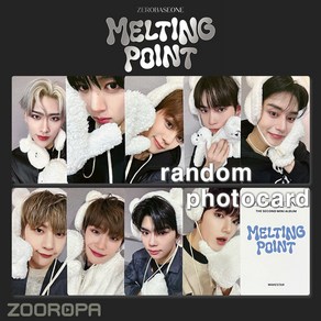 [B 포토카드] 제로베이스원 ZEROBASEONE MELTING POINT (정품/메이크스타)