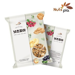 [넛츠피아] 호두 반반태 LHP 1/4태 1kg x 2봉, 2개