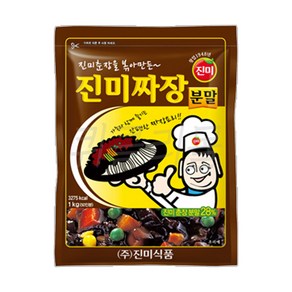 [퀴클리몰] 진미 춘장분말 짜장가루, 1kg, 3개