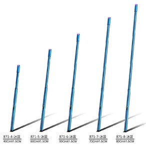 주방용 가스점화기 충전식 플라즈마 롱 LED 전기, 블루 50cm, 1개