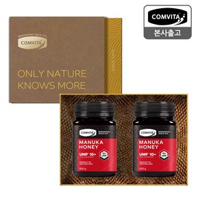 [공식정품] 본사직영 콤비타 UMF10+ 마누카꿀 500g, 2개