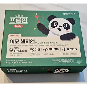 [약국용] 동아제약 프롬팜 이뮨 챔피언 30포, 450g, 3개