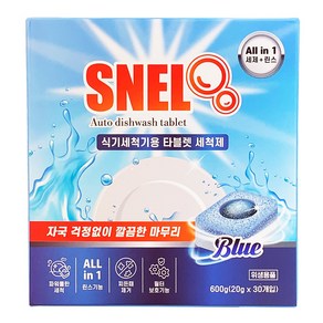 스넬 식기세척기 세제 올인원 30개입