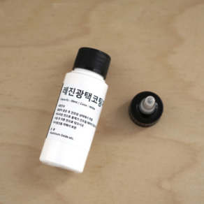 레진공예용 기스제거제 광택코팅제 50g 단품, 기스제거제 50ml, 1개