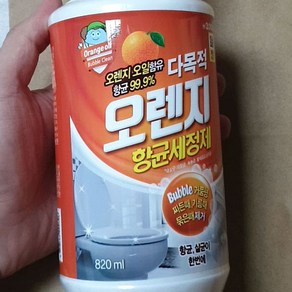 다목적 오렌지 향균세정제 820ml