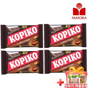 kopiko 코피코 블리스터 빈센조 갯마을 차차차 드라마 커피 사탕 블리스터팩 8개입 4팩, 32g, 4개