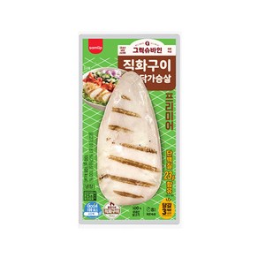 [삼립] 직화구이 닭가슴살 프리미어 그릭슈바인, 100g, 20개