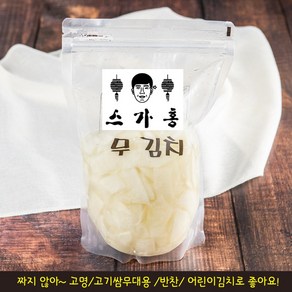 [스가홍] 제주무김치 800g (냉면 쫄면 쌈무대용 어린이김치 굿), 1개