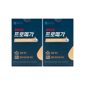 종근당건강 혈행건강 프로메가 식물성 알티지오메가3 744mg x 30캡슐 x 2박스, 30정, 2개