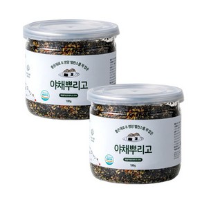 [베리쿡] 아기반찬 후리가케 야채뿌리고 2+1개 *특별할인*, 특별할인(2+1), 100g, 3개