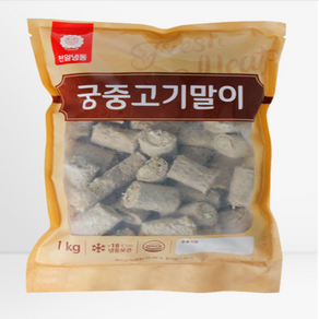 천일식품 궁중고기말이(25g ) 1Kg