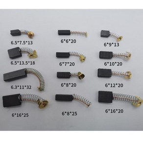 전동 공구 카본 브러시 전기 해머 앵글 그라인더 흑연 교체 30 개 이상 크기 10, [27] 5x8x20 mm, 1개