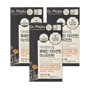 Dr.phyto 닥터파이토 루테인 지아잔틴 아스타잔틴