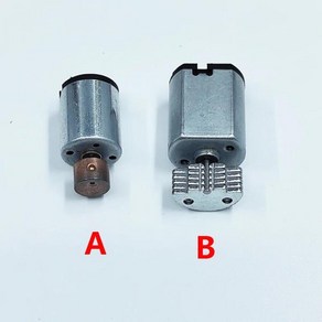 플랫 마이크로 N 5 030 진동 모터 진동 장난감 마사지기 미니 진동기 엔진 2mm 20mm DC .5V 3V 3.7V 6V, A(1.5V-3.7V), 1개