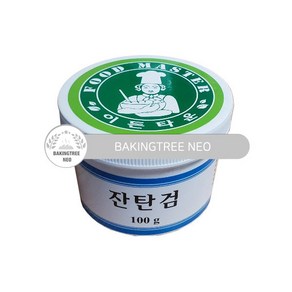 이든 잔탄검100g