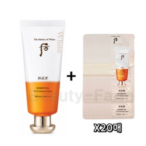 더후 공진향 진해윤 선 60ml SPF50+/PA++++ 기획세트 (샘플추가 증정) / 촉촉한 보습감, 진해윤 선 20매 증정, 1개